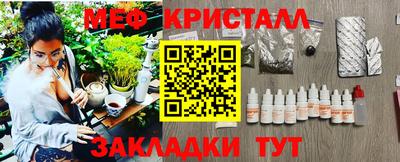 метадон Тверь
