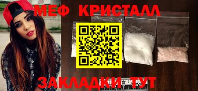 mdma Тара