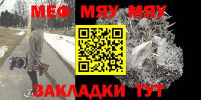 метадон Тверь