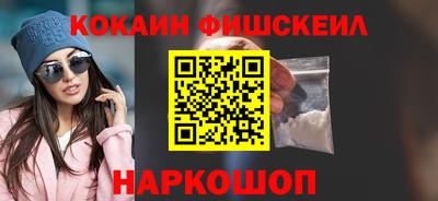 метадон Тверь