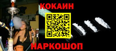 mdma Тара