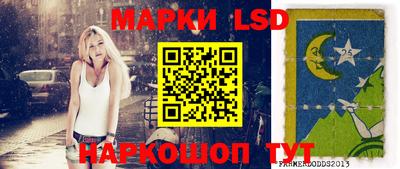 mdma Тара