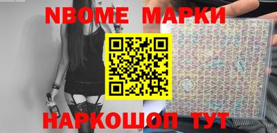 mdma Тара