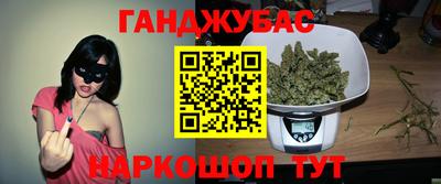 mdma Тара