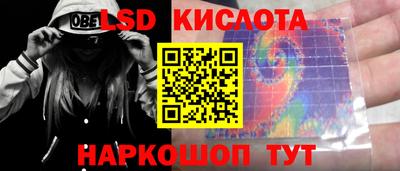 а пвп мука Татарск