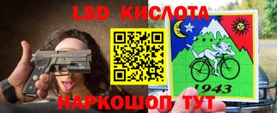 mdma Тара