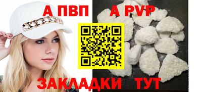 mdma Тара