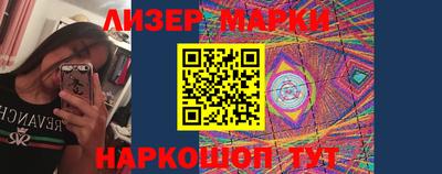 mdma Тара