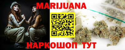 метадон Тверь