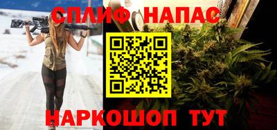 а пвп мука Татарск