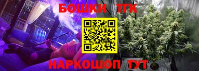 метадон Тверь