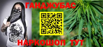 а пвп мука Татарск