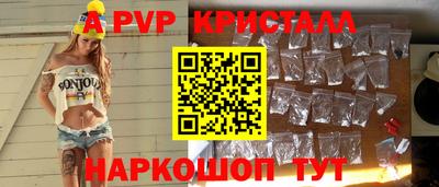 mdma Тара