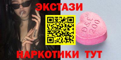 а пвп мука Татарск