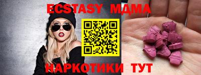 а пвп мука Татарск