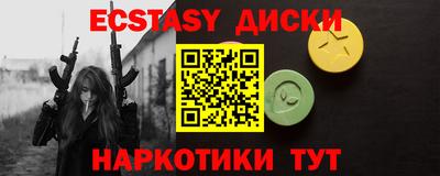 метадон Тверь