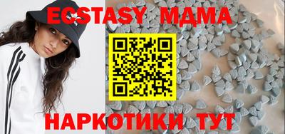 метадон Тверь
