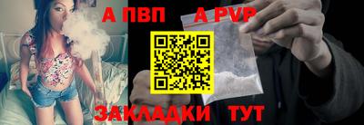 метадон Тверь