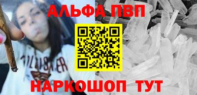 гашиш Нальчик