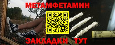 а пвп мука Татарск