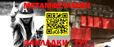 а пвп мука Татарск