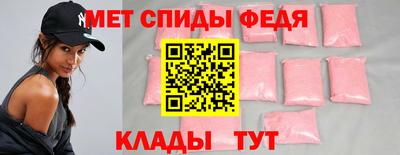 а пвп мука Татарск