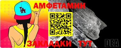 метадон Тверь