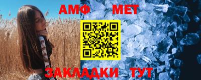 метадон Тверь