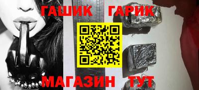 mdma Тара