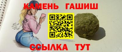 mdma Тара