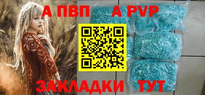 метадон Тверь